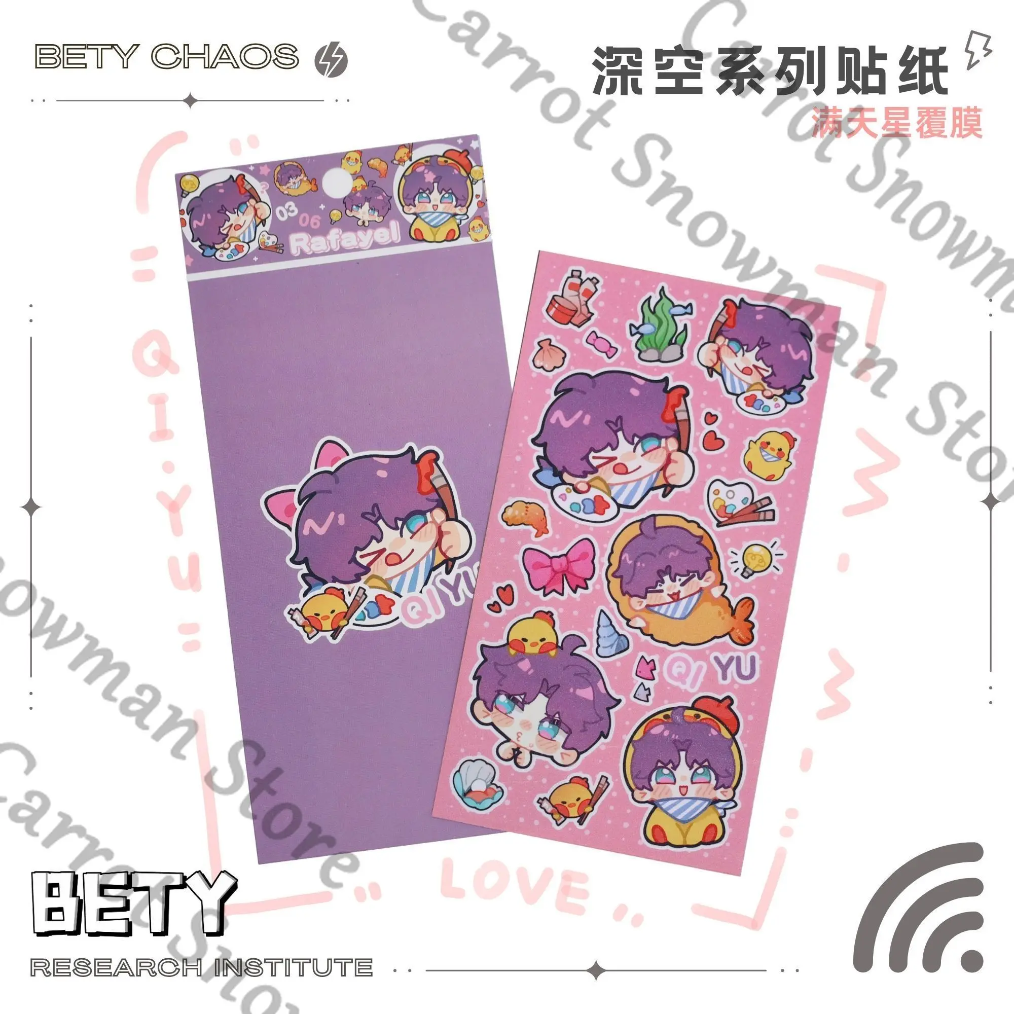 Оригинальная наклейка «Любовь и глубокий космос», аниме, наклейка, наклейка, бирки, канцелярские принадлежности, косплей, мультяшное украшение, Силус Зейн, Рафейэль Кса