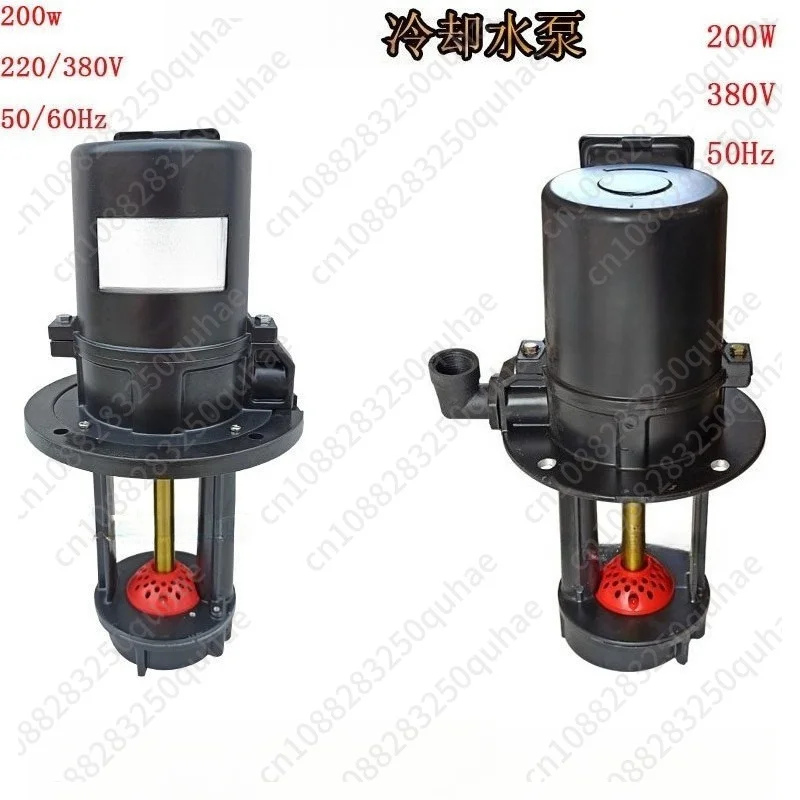 

380V 3 Phase YSB-25 YSB-50 200W Machine Tool Coolant Pump, Vertical Circulation Water Pump For CNC Lathe Milling Machine