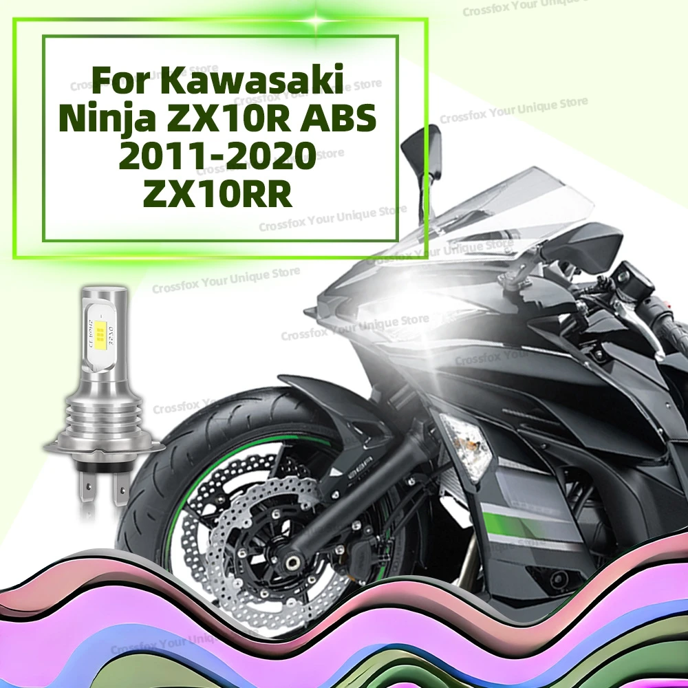 1PC H7 Motorcycle L…