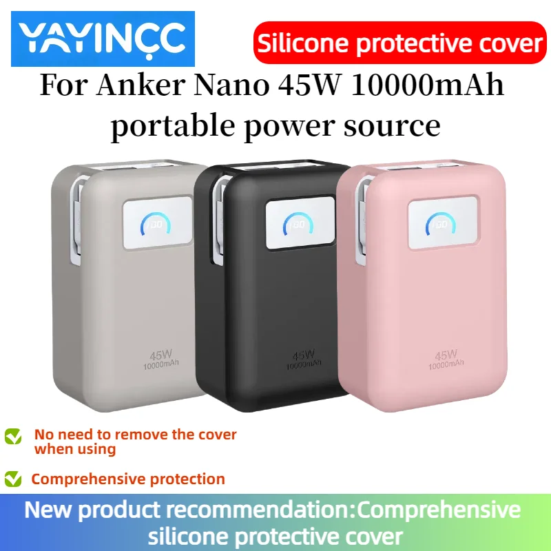 YAYINCC Silicone protective cover For Anker Nano 45W 10000mAh portable power source Shockproof Sleeve Shell,Full Protection