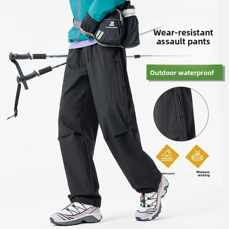 

【Mirrordust】Autumn Men's Outdoor Hiking Camping Waterproof Windproof Casual Pants work cargo pants for men