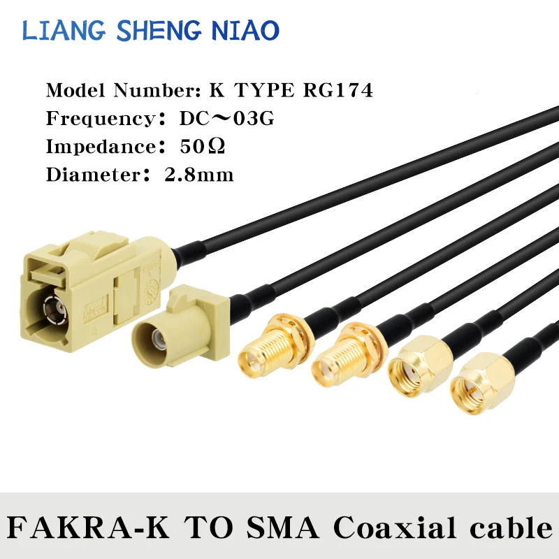 

Коаксиальный кабель Fakra K мужской/женский RG174 для автомобильного спутникового радио GSM сотового телефона 50 Ом для автомобильного телематического удлинительного кабеля