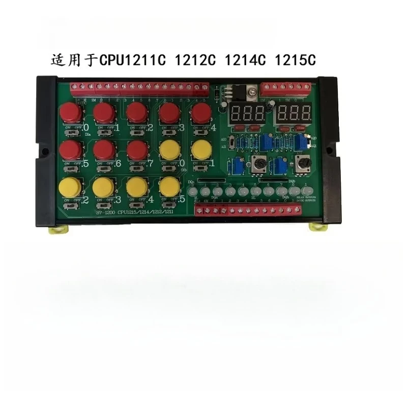 Applicable to S7-1200 PLC/CPU 1211C 1212C 1214C 1215C Debugging Simulation Board