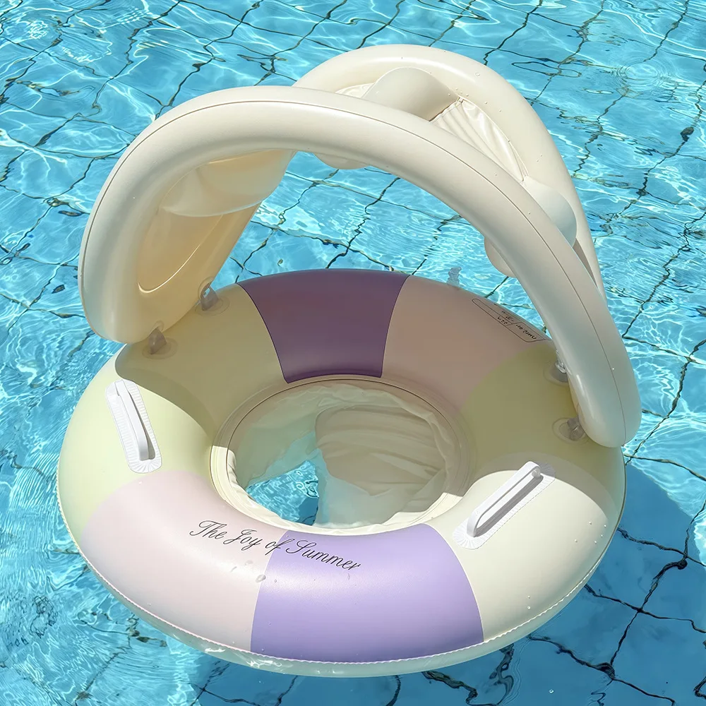 2026 Summer Beach Party Kids Swimming Ring Removable Sunshade Color Block Infant Baby Seat Float INS Viral Water Sitting Ring