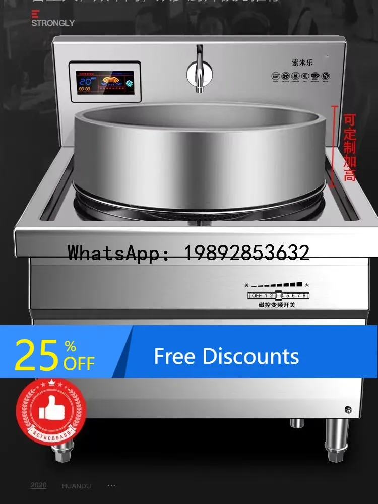 AB   high-power induction cooker  canteen large pot stove mutton soup large hotel electric cooker single head large frying stove
