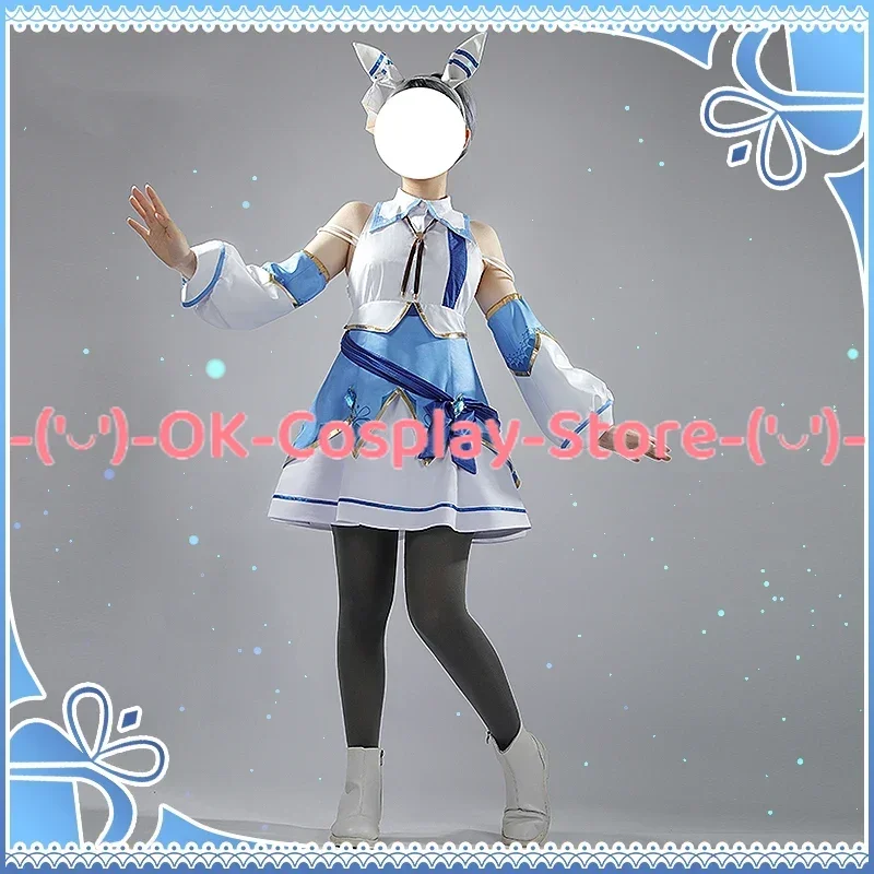 Hishi Miracle Cosplay Costume Game Pretty Derby Cosplay Suit Party Dress Halloween Carnival Uniforms Anime Clothing Custom Made