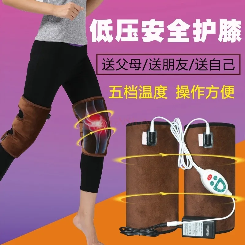 Electric heating knee pad joint warm inflammation old cold leg knee physiotherapy hot compress meniscus moxa bag warm knee shin