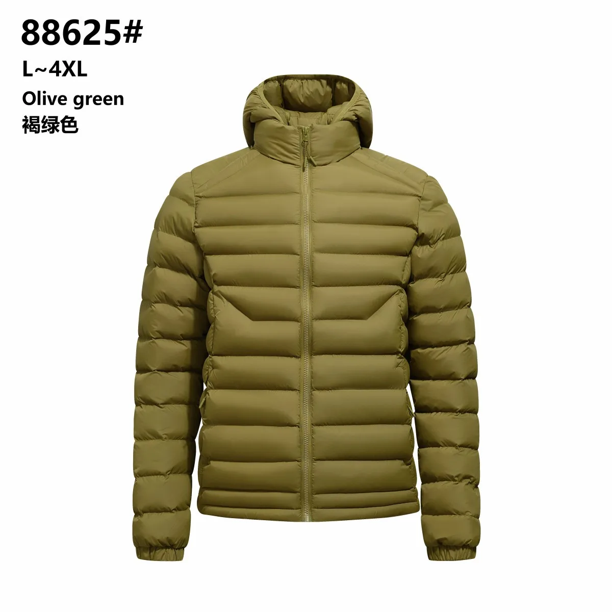 Winter Men Solid Color Zipper Hooded Parkas American European 2026 New Fashion Male Simple Basic Casual Trendy Coats Clothes