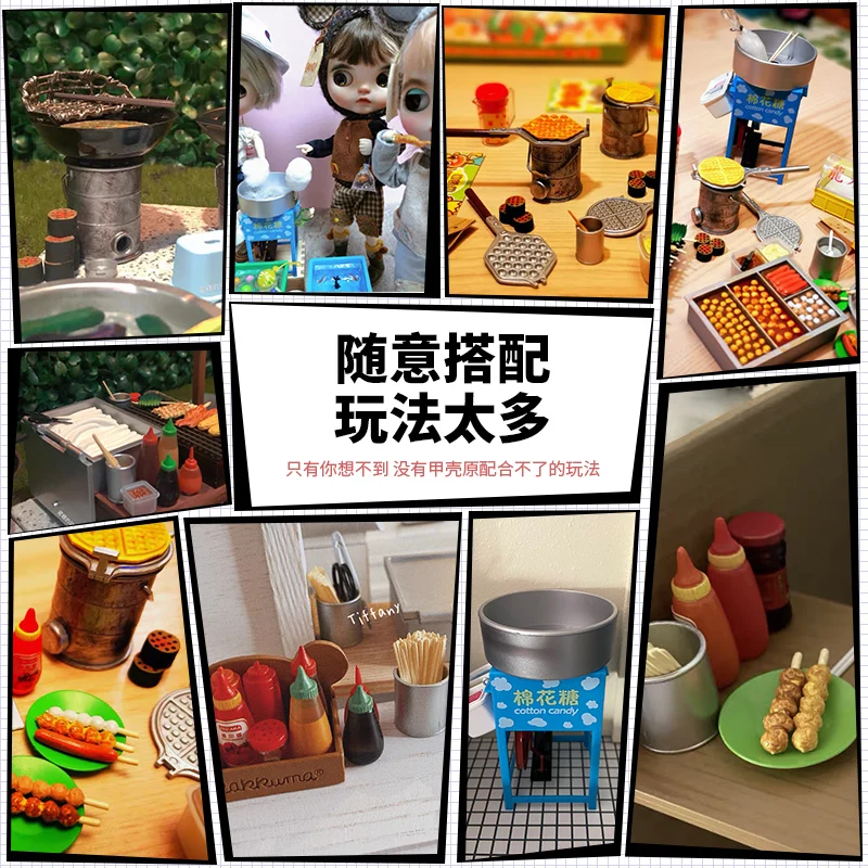 Original Orcara Miniature Street Snack Chinese Food Mystery Box Toys Kawaii Barbecue Mini Cute Anime Figure Dolls Prop