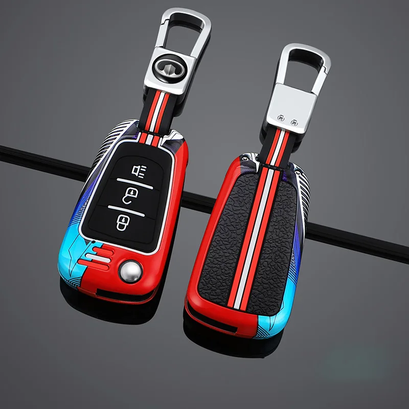 Zinc Alloy Car Key Case Cover For Great Wall Haval Hover Wingle 5 6 H3 H5 H6 H1 H3 C30 C50 M4 Shell Bag Protector Keychain