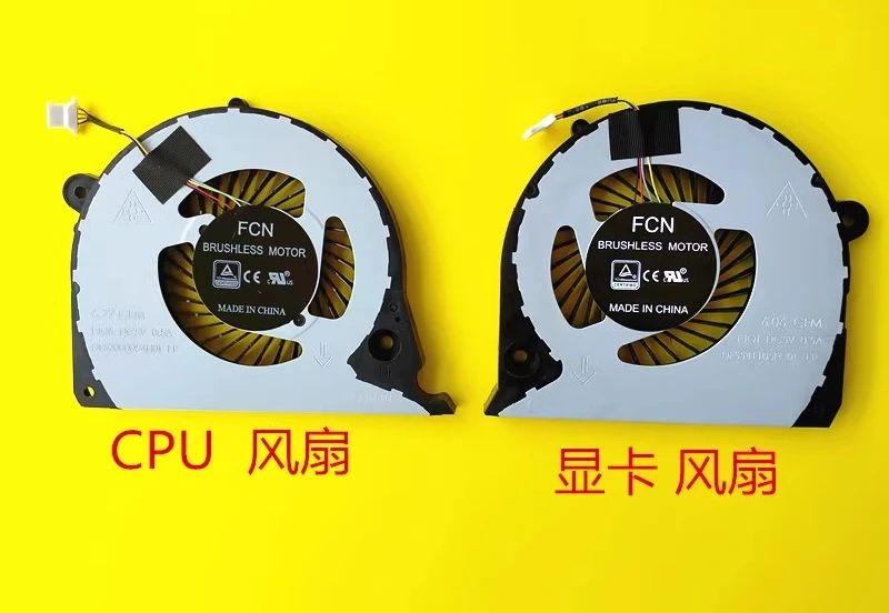 

For Dell Insprion 7577 G5- 5587 7588 G7-7588 P72F P71F Fan