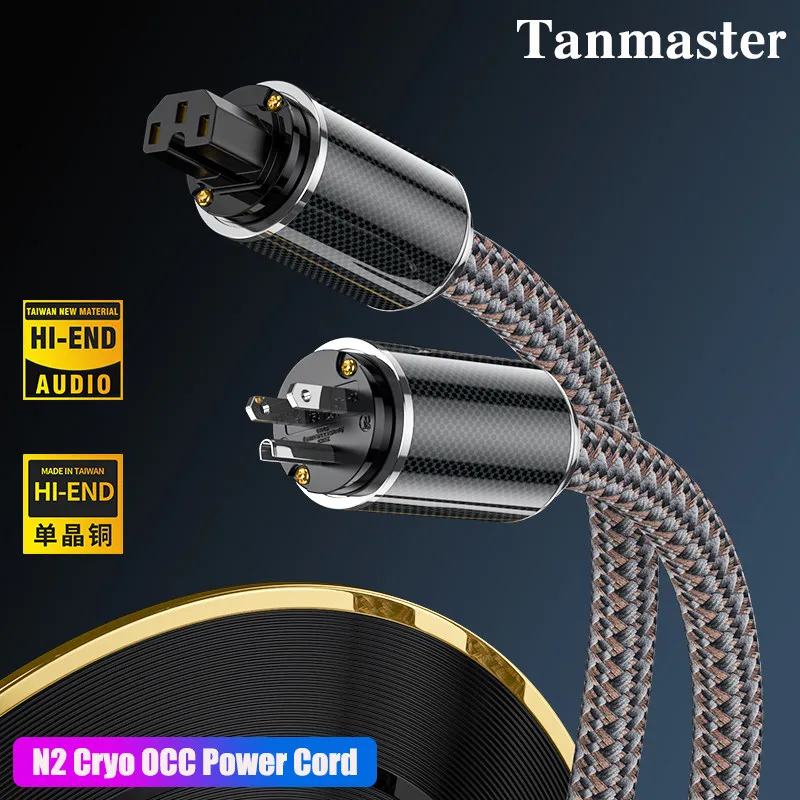 

Tanmaster 6N Single Crystal Copper OCC Amplifier CD Fever American Standard HIFI Tellurium Copper Plated Rhodium Power Cord