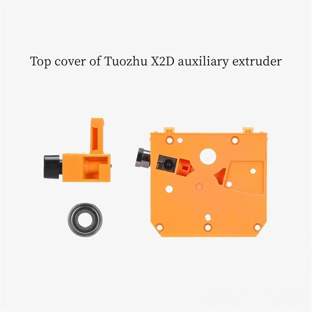 Top cover of Tuozhu X2D auxiliary extruder [compatible with X2D] 3D printer accessories