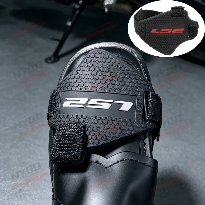 LS2 Motorcycle Shift Shoe Cover Anti Slip and Wear-resistant Protective Cover Boot Shift Pad Adjustable Shifter