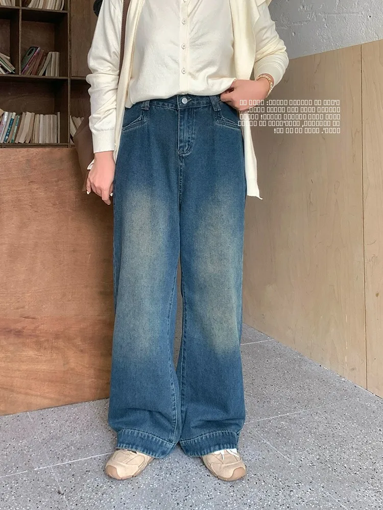 

Женские винтажные широкие брюки в пол Lin Da Hui, прямые джинсы больших размеров для полных женщин, новинка 2024 года