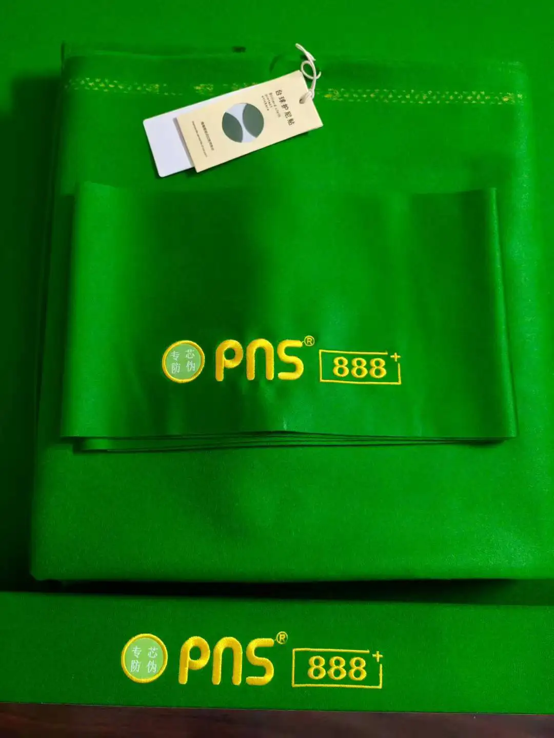 Premium PNS 888 12FT Billiard Snooker Table Cloth 1.95m Width Snooker Table Cloth /felt/fabric Replacement