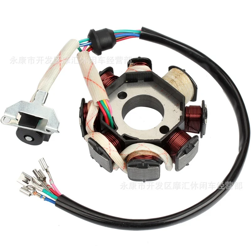 

Scrambling motorcycleATVBeach Street Bike Two HolesCB125-8 150/250CCCoil Magnetic Motor Eight-Stage Stator