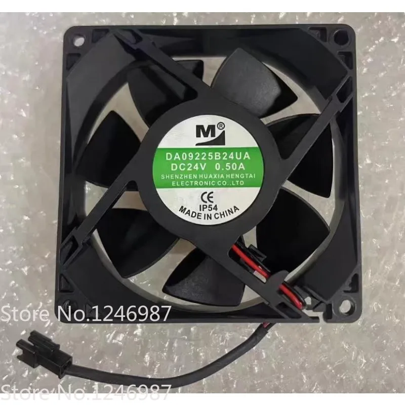 New Cooler Fan DA09225B24UA/UR 9cm 9025 24V0.50A Inverter Large Air Volume Fan 90 * 90 * 25MM