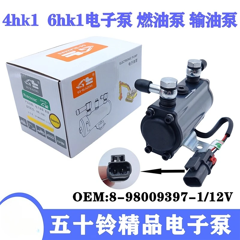 

For Hitachi Sany Sumitomo Excavator Parts Isuzu 4/6HK1 Engine Oil Pump Fuel Electronic Pump