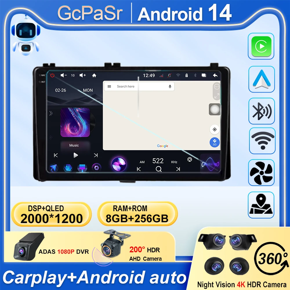 

Car Radio For Toyota Auris 2014 2015 2016 2017 2018 Corolla Hybrid Carplay Android 14 Auto Stereo 4G Wifi RDS Multimedia Player