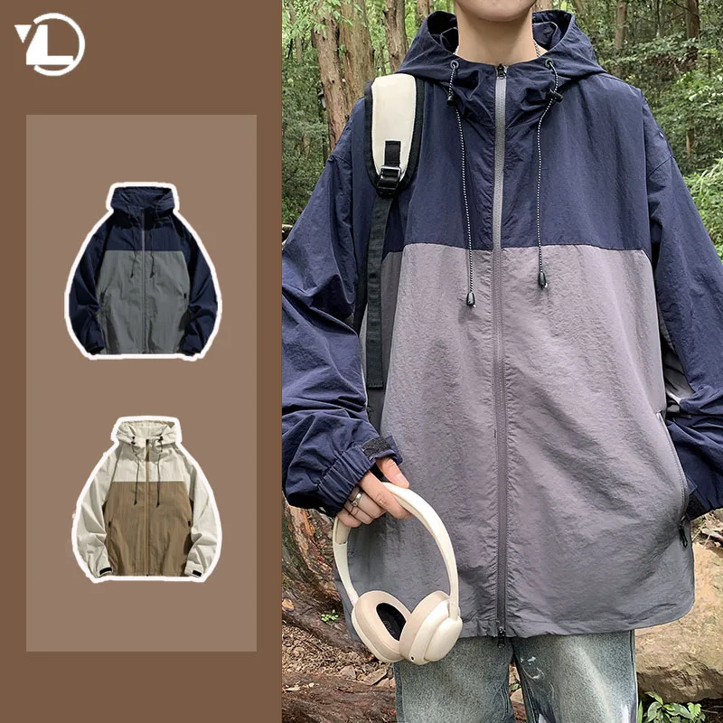 

Mens Outdoor Charge Jackets Casual Hooded Sports Jacket Color Blocking Drawstring Stand Collar Hiking Windbreaker High Quality