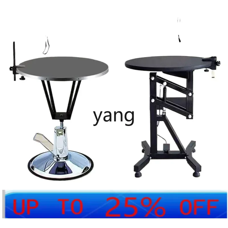 CX Pneumatic Rotary Hydraulic Lifting Table Pet Shop Dog Grooming Table