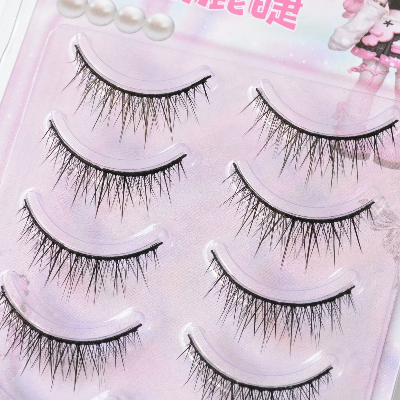 5 Pairs Cosplay False Eyelashes Wispy Eyelash Extension Enlarge Your Eyes With Hard Band Natural Makeup Party Daily Korean Style