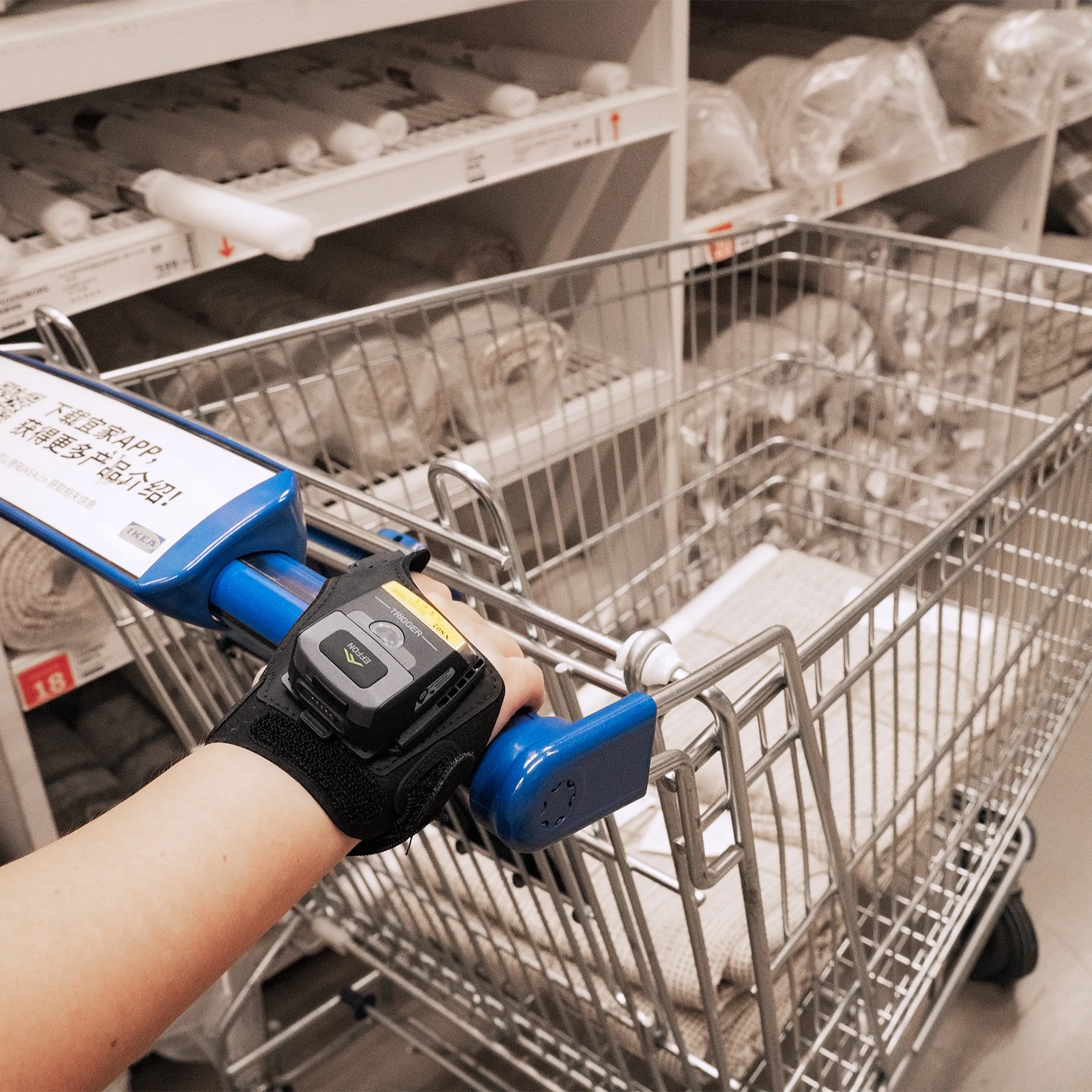 IP Effon Plaques 65 Barcode Finder Android up Loading Trigger Store Production Online 2025 Popular for 2025 Popular Effon PS02