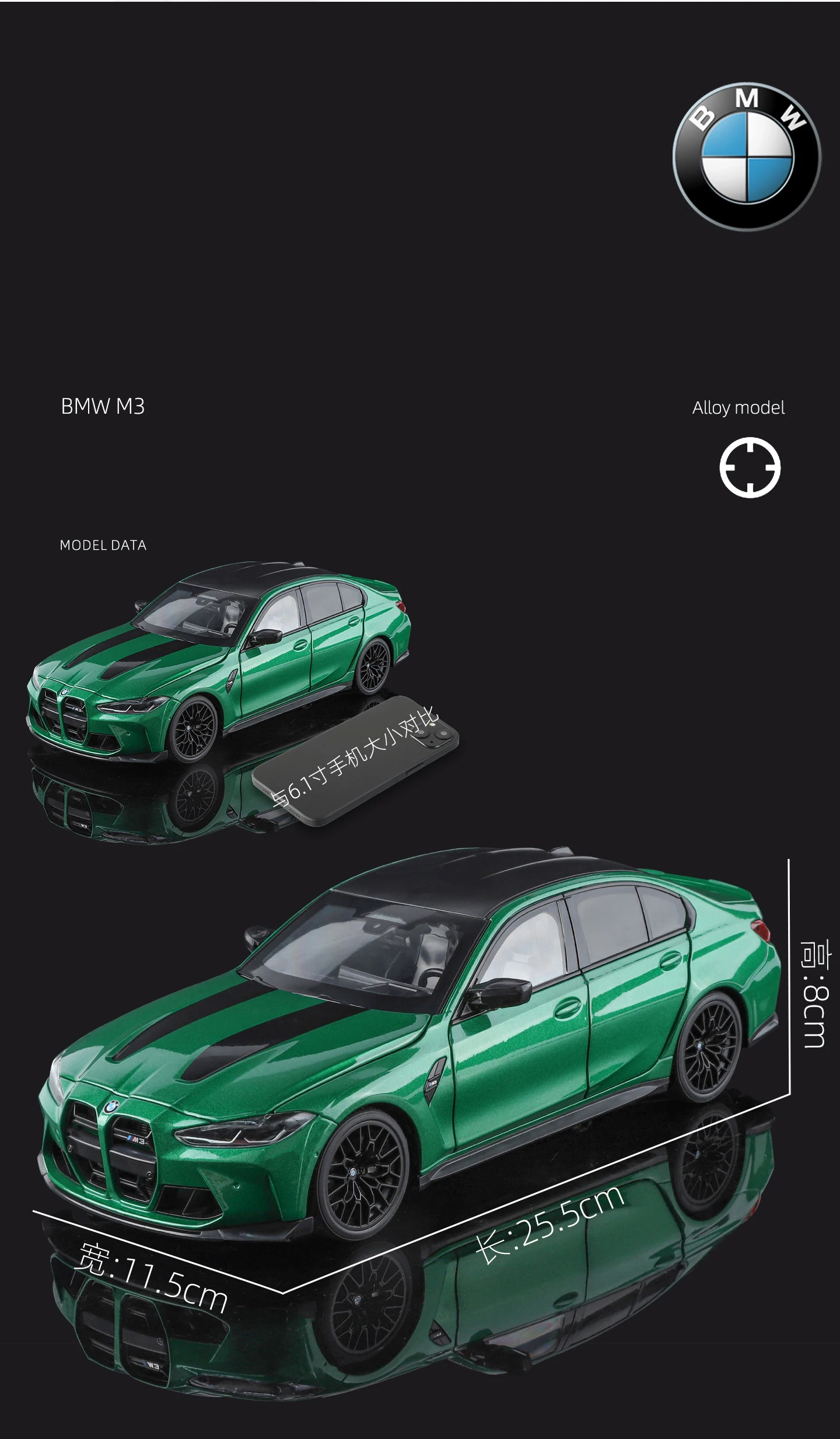 NEU 1:18 BMW M3 CS LCI G80 Mpower Supersportwagen Legierung Auto-Modelle & Spielzeugfahrzeuge Automodell Miniatur Maßstabsmodell Auto für Kinder – Detail 4