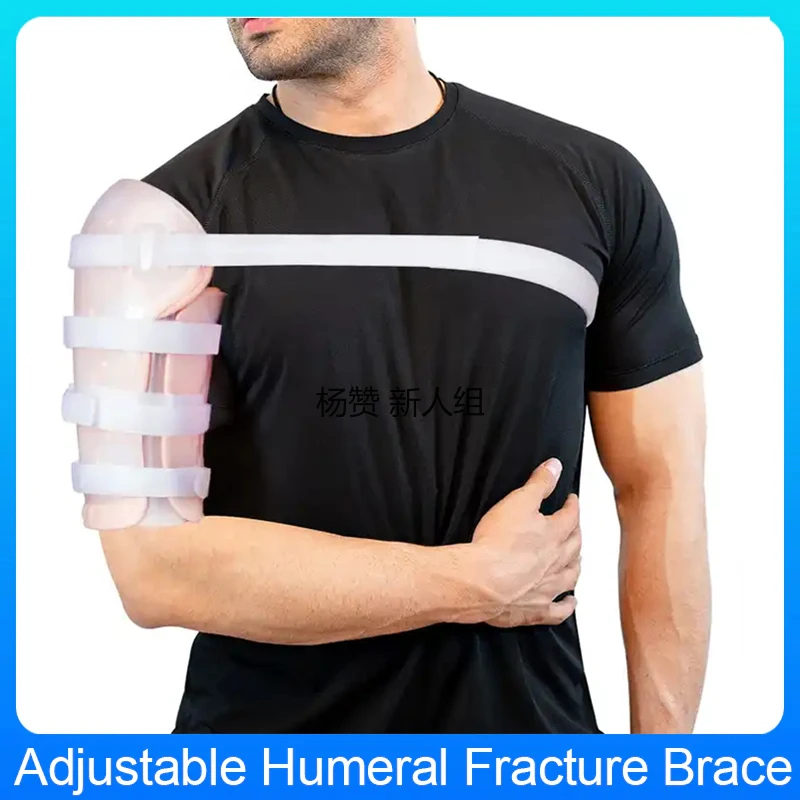 

Humeral Fracture Brace Humerus Splint Arm Orthosis Shoulder Support for Broken Upper Arm Shoulder Bicep Adjustable