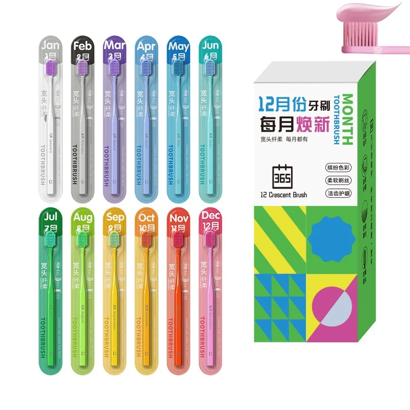 12Pcs/Set Soft Bris…