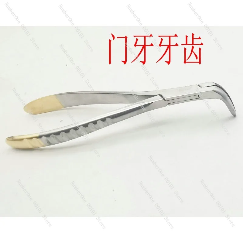 Kids Tooth Removal Tool, Home Use Baby Teeth Extractor for Loose Deciduous Teeth, Safe Dental Pliers for Children, Easy Pull