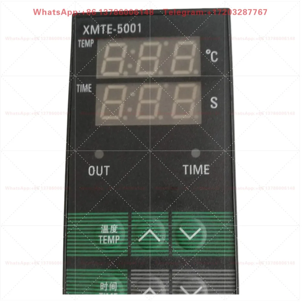 XMTE-5001 temperature controller, temperature and time dual control, Tuozhe heat transfer machinery factory, control