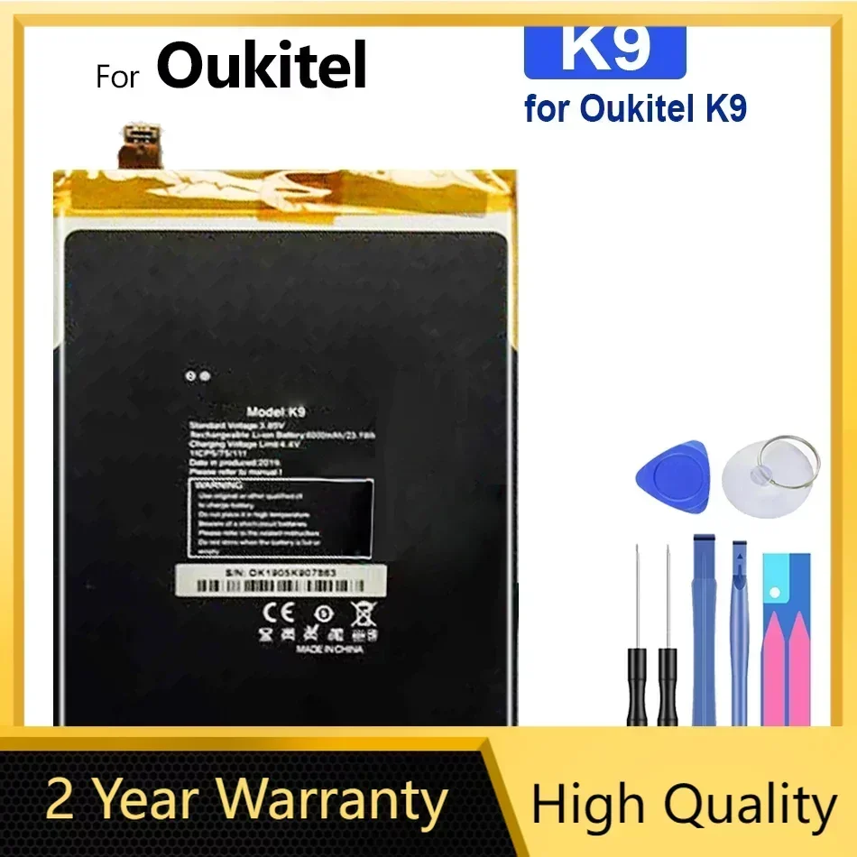 

Battery for Oukitel K9, 6000mAh