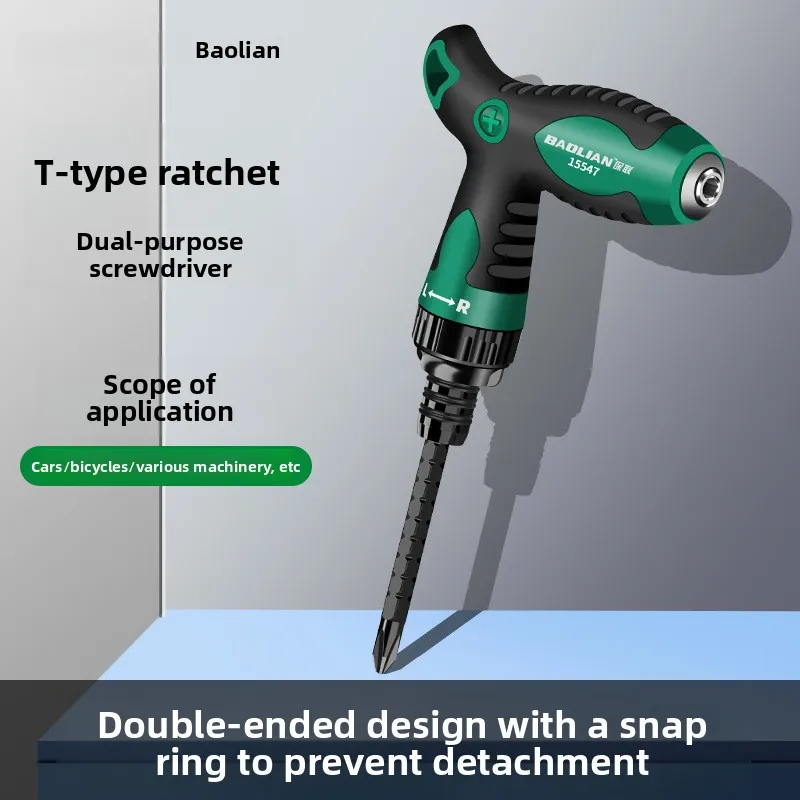 T‑Handle Ratchet Screwdriver Telescopic Adjustable Shaft Double End Bit Anti‑fall Spring Clip Ergonomic Handle for Car Bicycle M