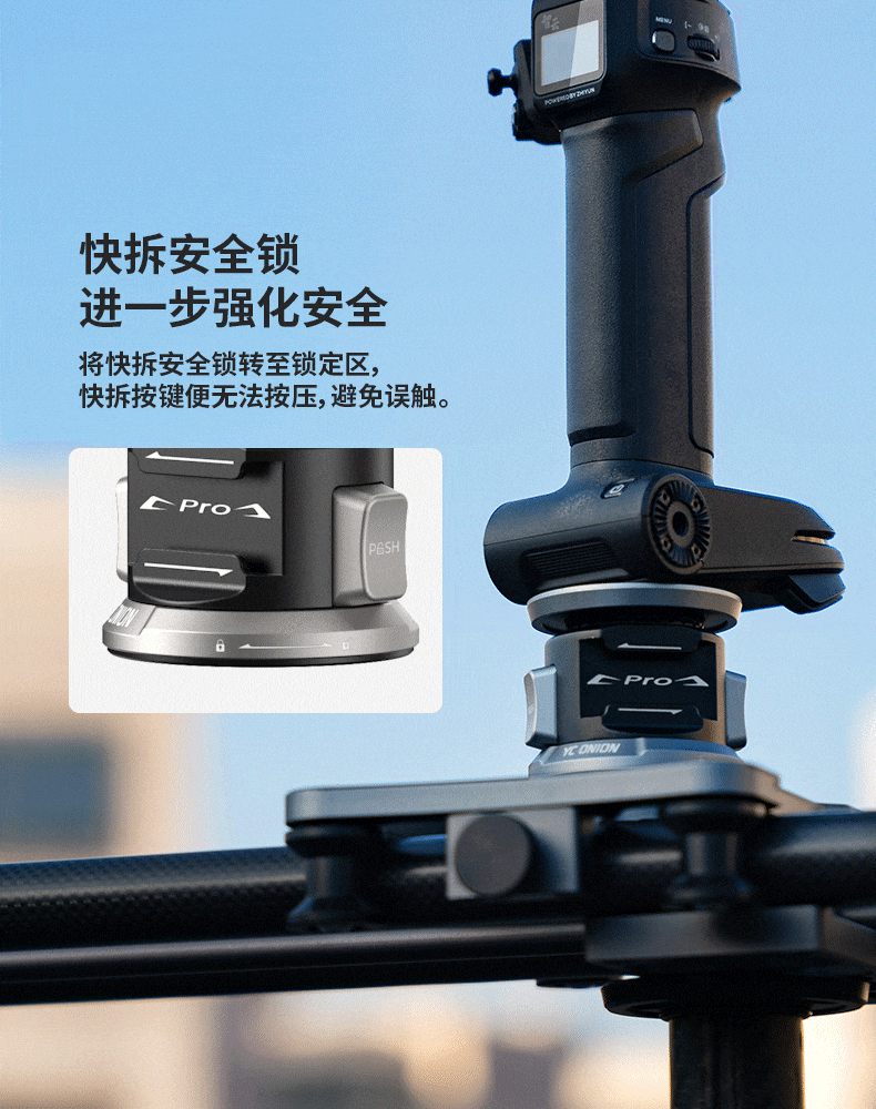 YC Onion Pineta Monopod Dolly und Schnellverschlussknopf für Pineta Pro Monopod Stativ – Detail 16