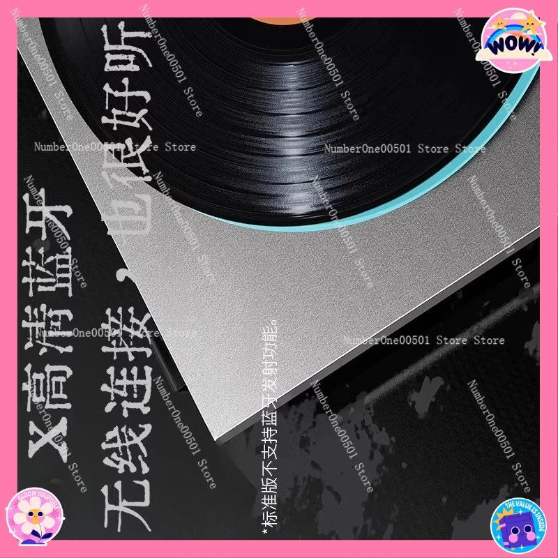 

Винтажный проигрыватель виниловых пластинок TT13 с Bluetooth, Hi-Fi стереосистема, полностью автоматический ременной привод для домашнего аудио