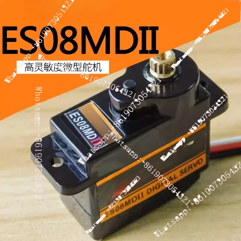 

ⅱ second-generation metal gear, original genuine (9) 12G digital steering gear