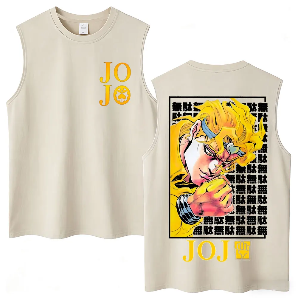 Washed Anime Jojo Bizarre Adventure Wash Tank Tops Men Women Harajuku Manga T Shirt Casual Oversized Hipster Sleeveless Vests view 6