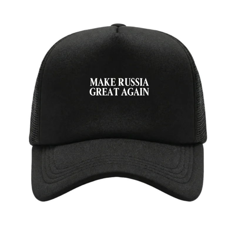 MAKE RUSSIA GREAT AGAIN Printed Adjustable Baseball Cap Snapback Dad Hat Breathable Mesh Hat Golf Fishing Outdoor Sun Cap