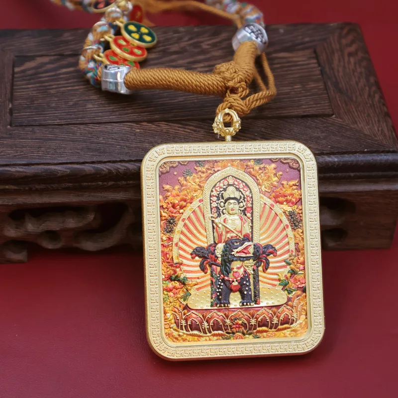 Dragon Lord , Tangka Of Manjushri Bodhisattva, -Plated Amulet Pendant, Brass With Gold Plating, Five-Direction Hanging C