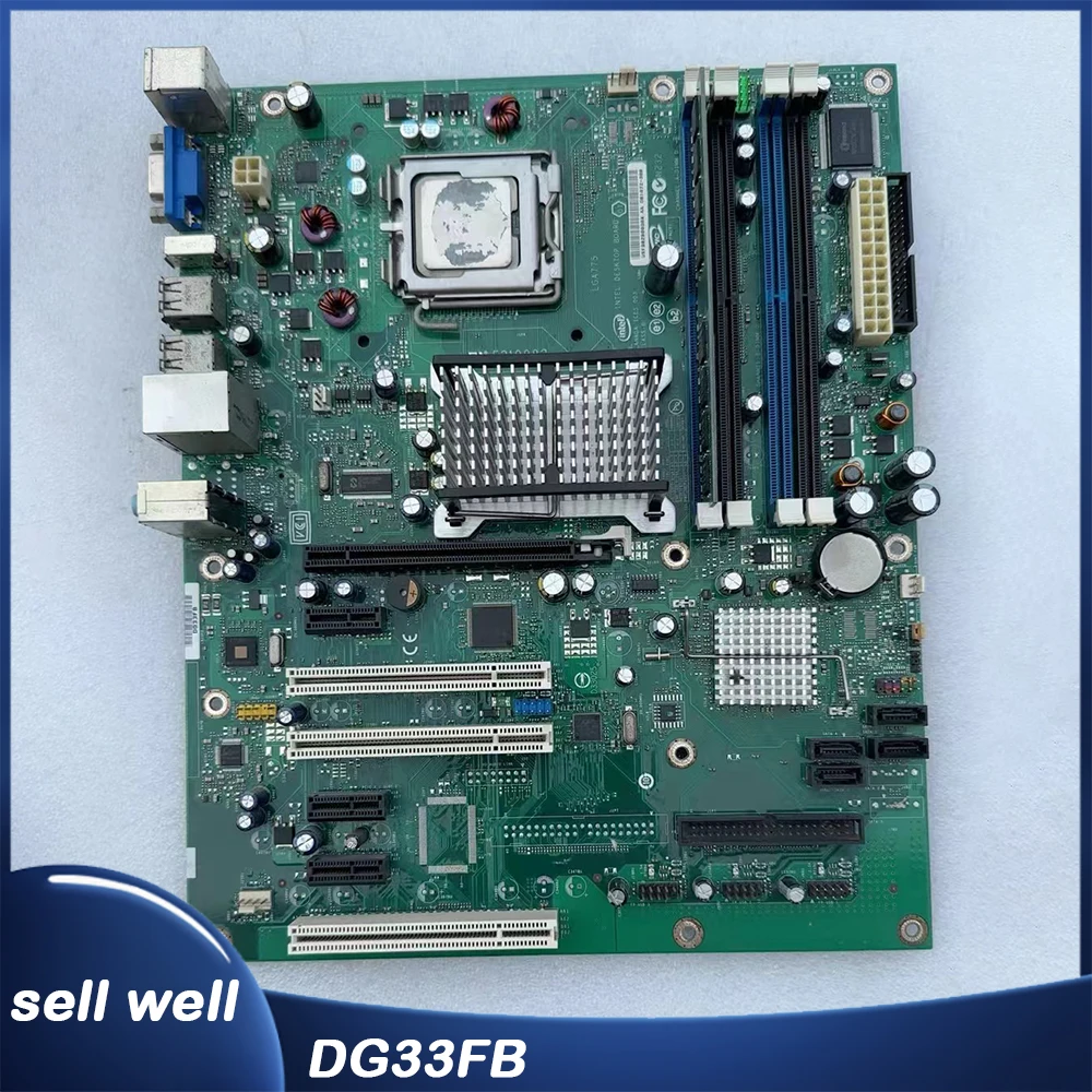 Industrial motherboard DG33FB