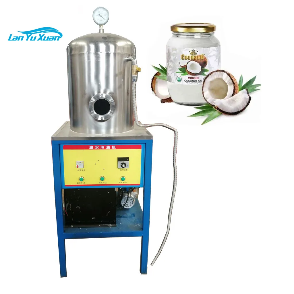 

automatic Virgin coconut oil dewater machine HJ-TS50