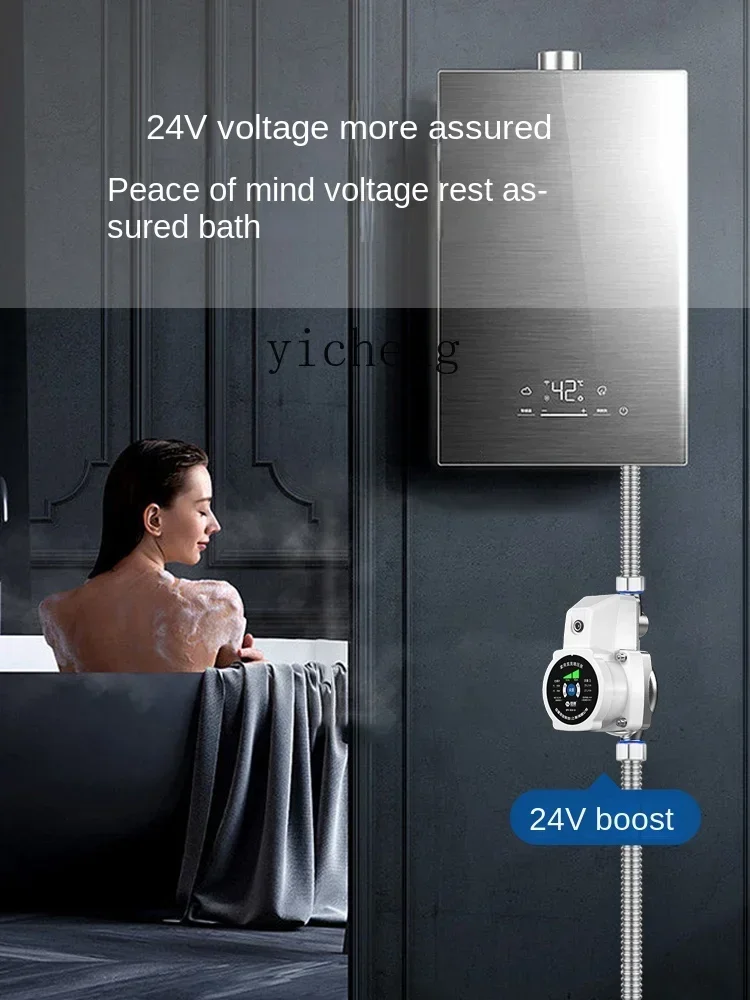 سخان مياه 24 فولت مضخة معززة خاصة منزلية صغيرة مضخة مياه الصنبور الحرارية مضخة الضغط التلقائي الشمسية