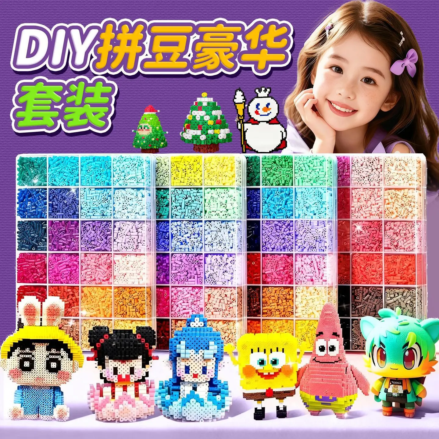 Thumbnail 3 - #4 Latest Art & Craft Kits Offers