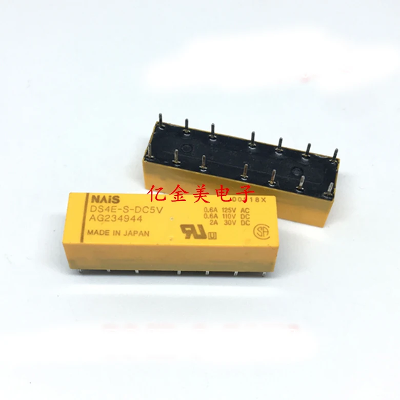 HOT NEW DS4E-S-DC5V DS4E-DC5V DS4E S-DC5V DS4E-S DC5V 5VDC 5V DIP14