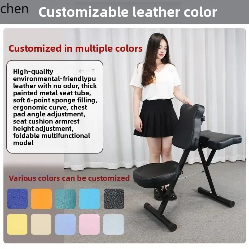 I-20 Foldable Multifunctional Outdoor Massage Chair For Street Vending, Tattoo Chairs, And Special Therapy Chairs