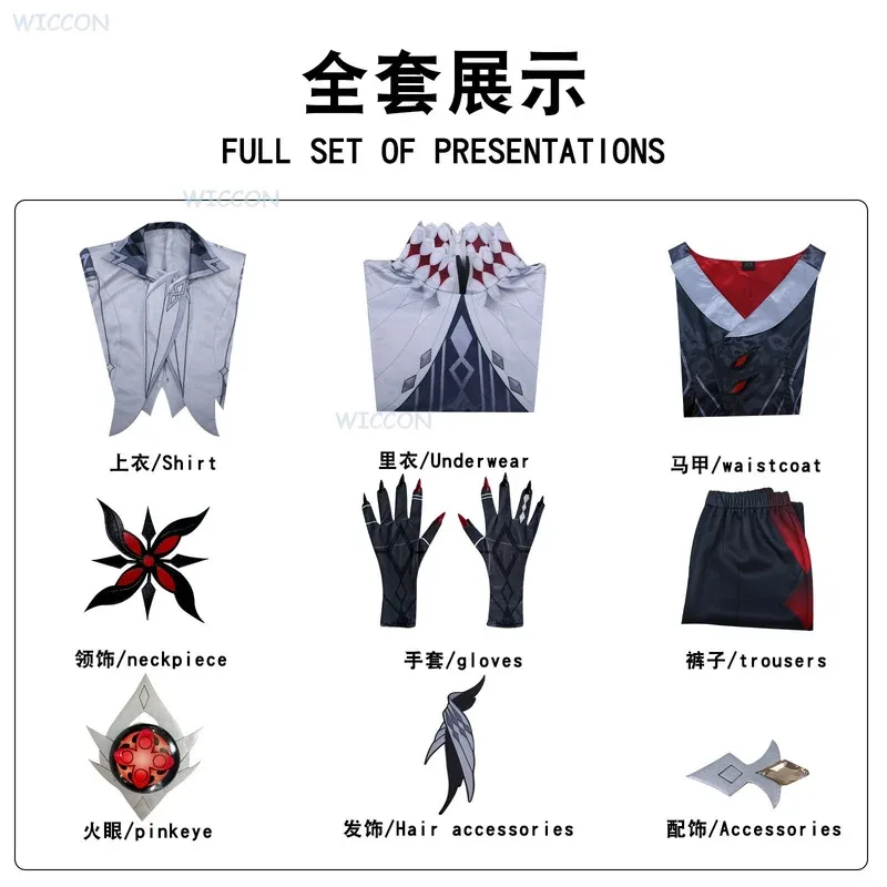 

asdh8@Genshin Impact Fontaine Fatui Outfit Game Anime Female Character Arlecchino Cosplay Costume Halloween Party ConventionGoth