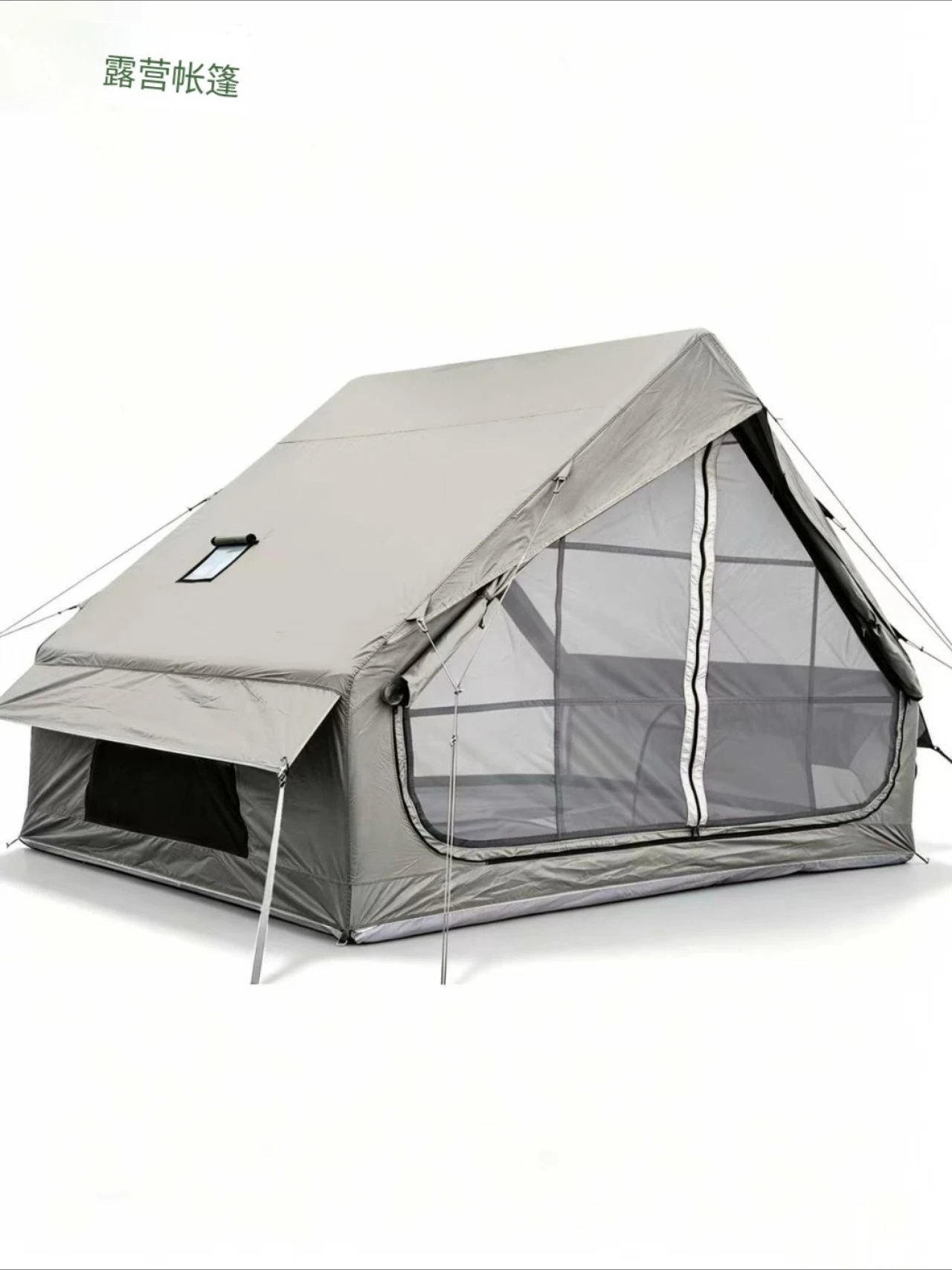 6.3 Flat Inflatable Ridge Tent, Outdoor Shading And Sun Protection Camping Tent Portable Family Camp Tent