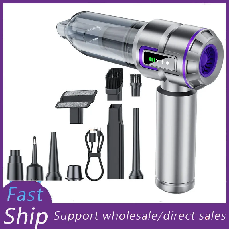 

120W High Power Suction Car Vacuum Cleaner Wet Dry Dual-Use Car Wireless Charging Car Household Handheld Vacuum Cleaner